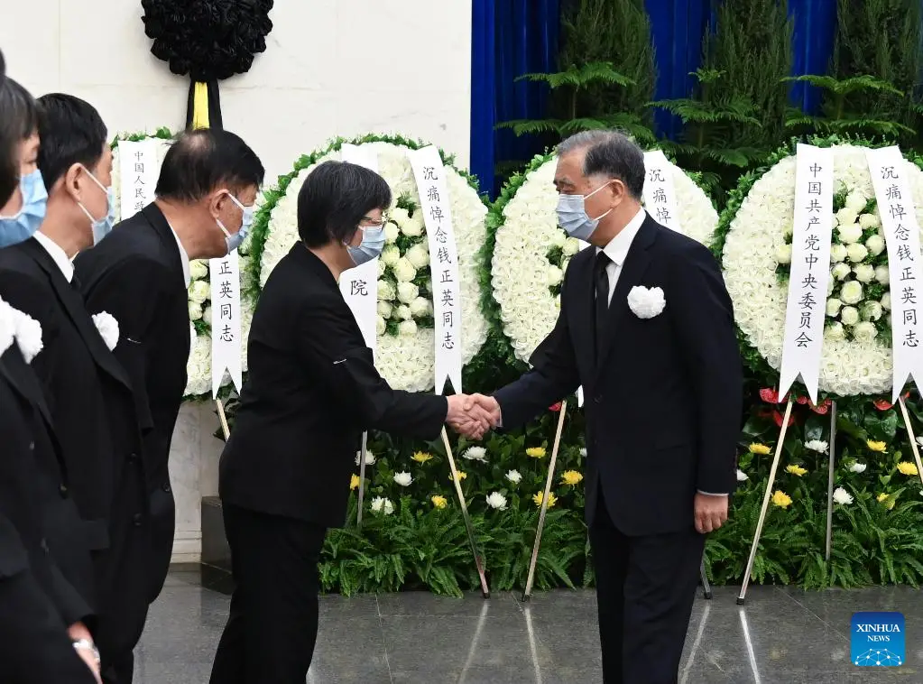 Late former senior political advisor cremated-Xinhua