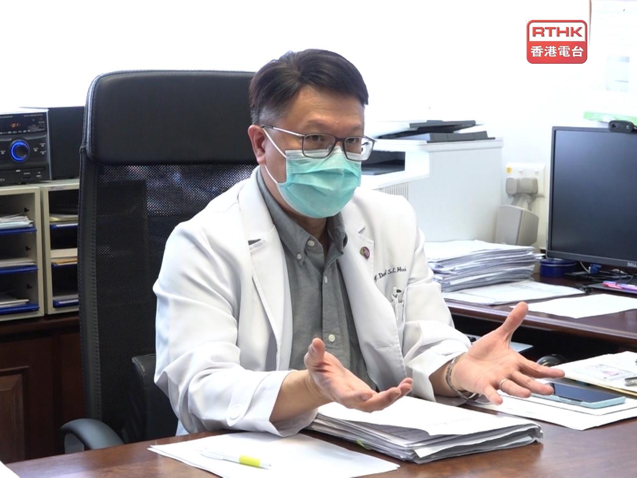 David Hui said if hospitals are filled with serious Covid patients because of the border reopening, there may be a need to lower the travel quota. File photo: RTHK