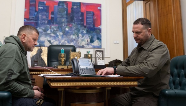 Yermak, Zaluzhnyi brief Biden's advisor, General Milley on Bakhmut defense developments