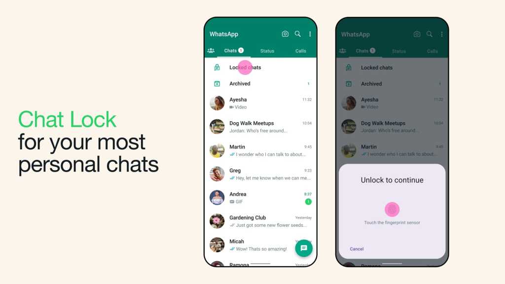 WhatsApp’s New Characteristic Lets You Lock & Cover Conversations